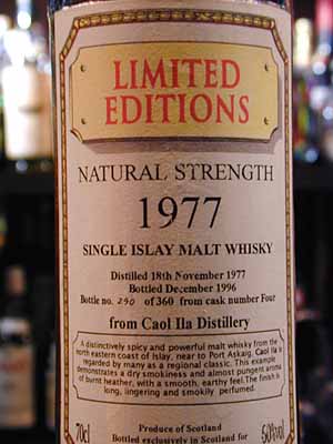 Caol Ila 1977