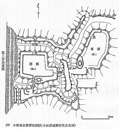 Kodukue castle / ropeoff 小机城の縄張図（大系）