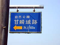 1110
