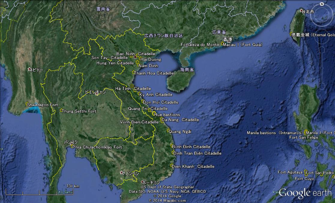 Locations of the fortresses / Viet Nam