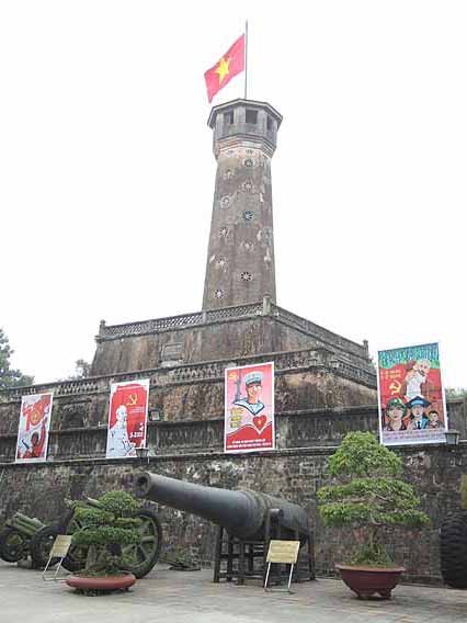 Flag Tower / Hanoi Army Musium / Viet Nam