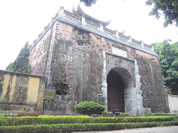 North Gate / Citadel of Thang Long / Ha Noi / Viet Nam